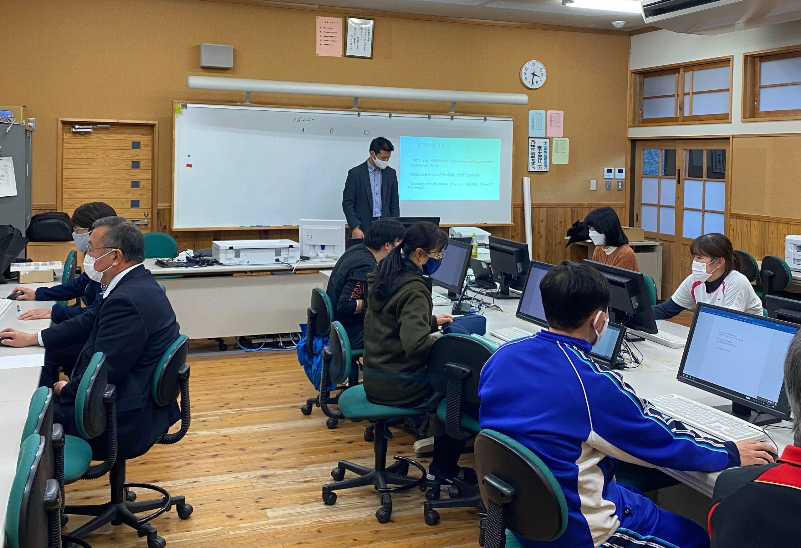 埼玉県比企郡ときがわ町の小中学校でのICT研修を実施しました（2020年12月17日　第8回萩ヶ丘小学校）