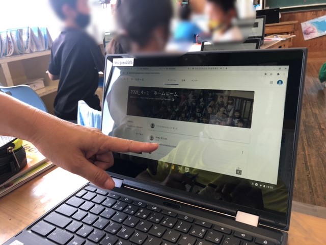 ときがわ町玉川小学校でChromebookを使った授業の様子を見学しました②（2021年6月7日）