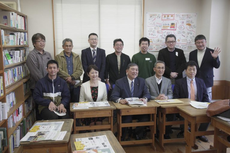 ときがわ町で行われた初代地方創生大臣・石破茂さん講演会に参加しました（2022年3月12日）