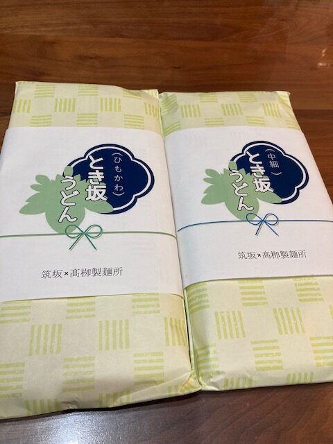 筑波大学附属坂戸高校×高栁製麺所（ときがわ町）コラボによる「とき坂うどん」完成！（2022年12月21日）