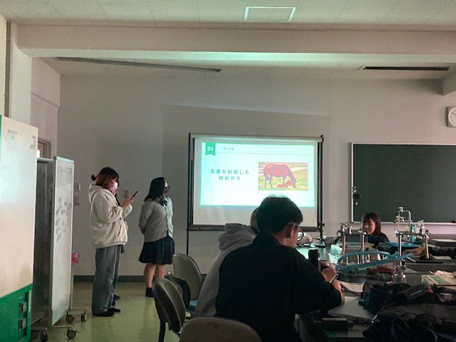 筑波大学附属坂戸高校「農業研究」の商品開発計画発表会に参加しました（2023年10月4日）