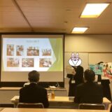 県立鳩山高校の学校運営協議会で、♡（はーと）プロジェクトの活動報告が行われました（2023年11月28日）