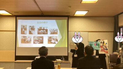 県立鳩山高校の学校運営協議会で、♡（はーと）プロジェクトの活動報告が行われました（2023年11月28日）