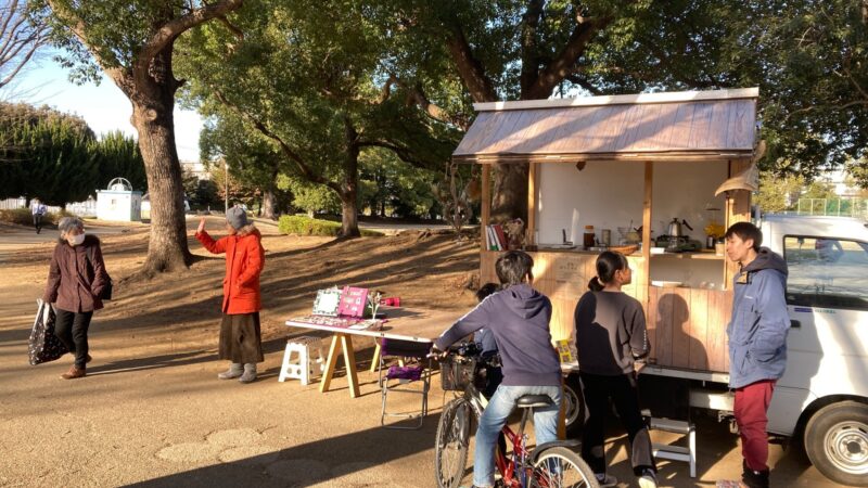 北坂戸も捨てたもんじゃない！溝端公園で見たステキな光景　～キタサカ探究部～（2023年12月20日）