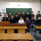 日本大学経済学部 川出先生ゼミで、鳩山町ふるさと支援隊活動の振り返り会を実施しました（2024年1月10日）
