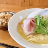 北坂戸の行列ができるラーメン屋「らーめんコッコ」さんを訪問しました　～　キタサカ探究部　～（2024年4月10日）