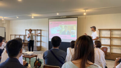 100人商店街トークセッション「青木純さんに学ぶ パブリックな日常のつくりかた」に参加しました(2024年6月9日)