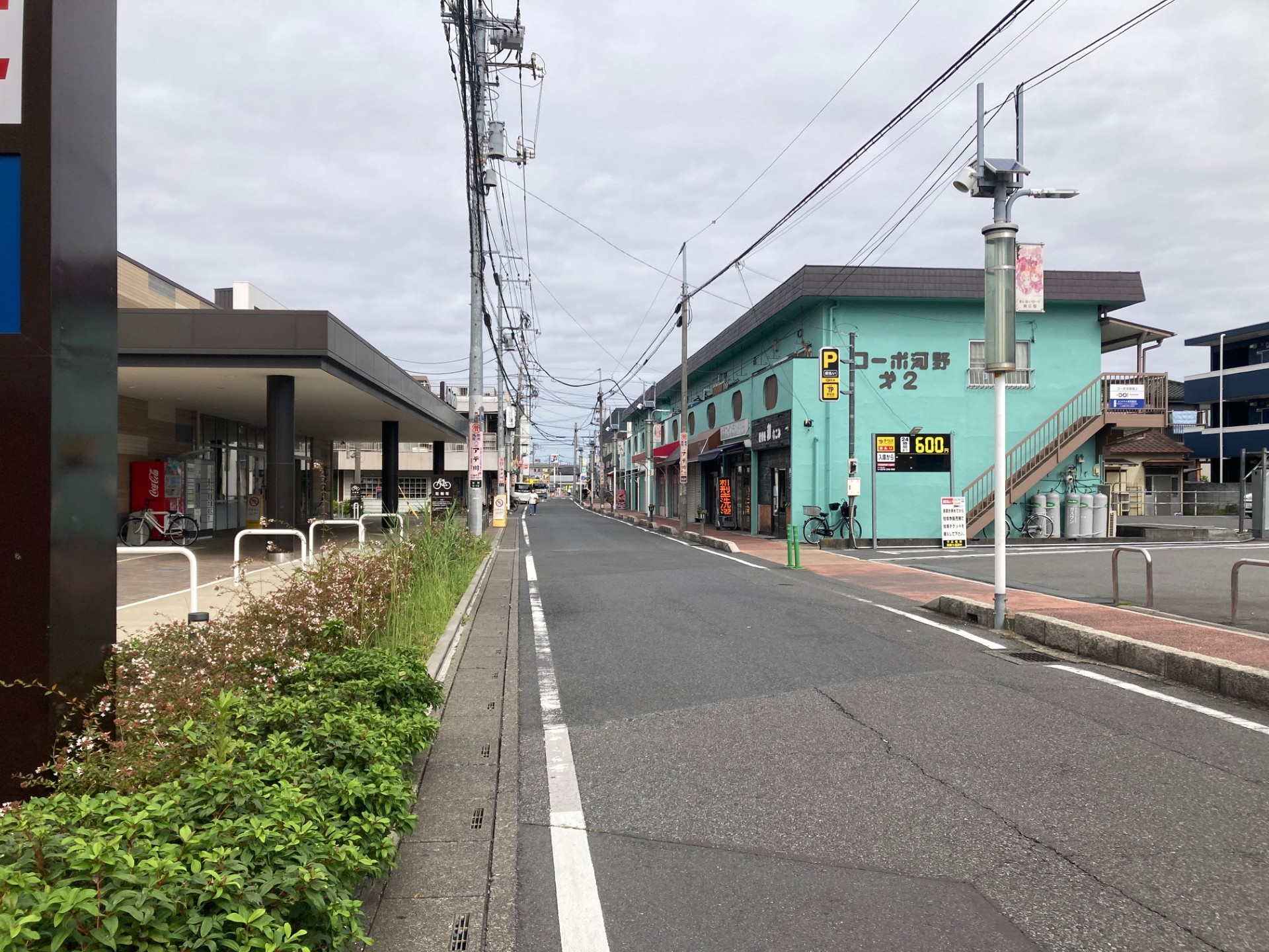 公の場での発言・インタビュー報道記録