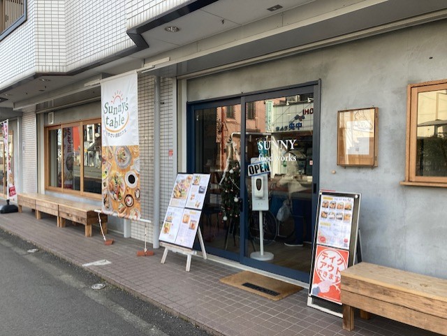 北坂戸のSUNNY’s TABLEさんで、地元野菜を満喫してきました　～キタサカまちづくり部～（2024年12月20日）