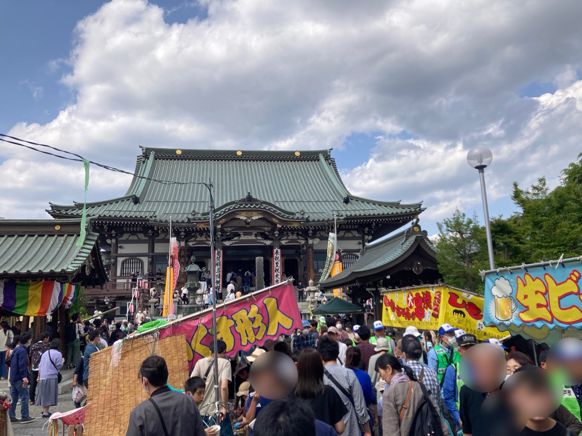 坂戸のお釈迦さま」に初めてお邪魔しました（2025年5月5日） – まなび