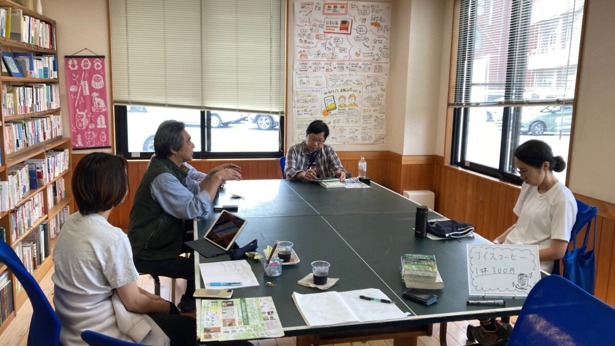 ゆる読書会「専門領域のおすすめ本を紹介しあう会（マナビバ！本屋ときがわ町）を開催しました（2025年5月18日）