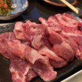 北坂戸でジンギスカン専門店の味が楽しめる「ジンギスカン ニューコンドウ」さん　～キタサカまちづくり部～（2025年5月25日）