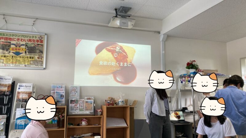 東京電機大学にぎわいサロンで開催された「教養ゼミナールA」の学生発表会に参加しました(2025年7月18日)
