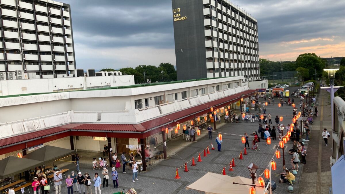 「北坂戸団地自治会ふれあいまつり」が開催されました！　～　キタサカまちづくり部　～（2025年8月3日）
