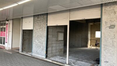 【告知】8/21（木）北坂戸団地商店街の空き店舗活用プロジェクト第２弾「GOENKAI」を開催します　～　キタサカまちづくり部　～