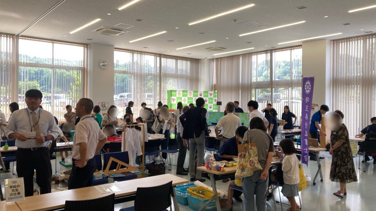 地域の仕事に触れるイベント「わくわくWORK」開催！（2025年8月22日）
