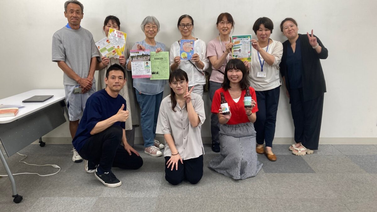 「第４回キタサカ・ミーティング　キタサカの未来を共につくる」開催レポート　～　キタサカまちづくり部　～（2025年9月4日）
