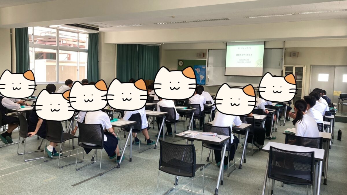 埼玉県立坂戸高等学校２年生の「まちづくり・地域ビジネス探究コース（MACHI探）」第３回を開講しました（2025年9月9日）