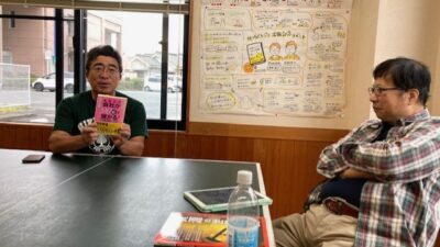 ゆる読書会「一目惚れして衝動買いした本」(in マナビバ!本屋ときがわ町)を開催しました(2025年10月19日)