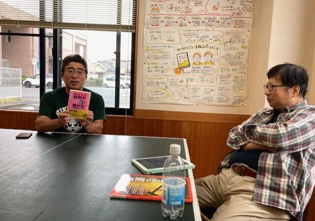 ゆる読書会「一目惚れして衝動買いした本」（in マナビバ！本屋ときがわ町）を開催しました（2025年10月19日）