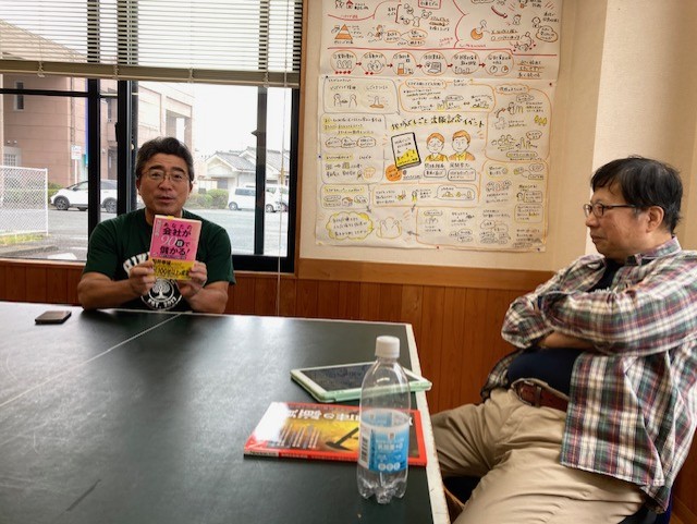 ゆる読書会「一目惚れして衝動買いした本」（in マナビバ！本屋ときがわ町）を開催しました（2025年10月19日）