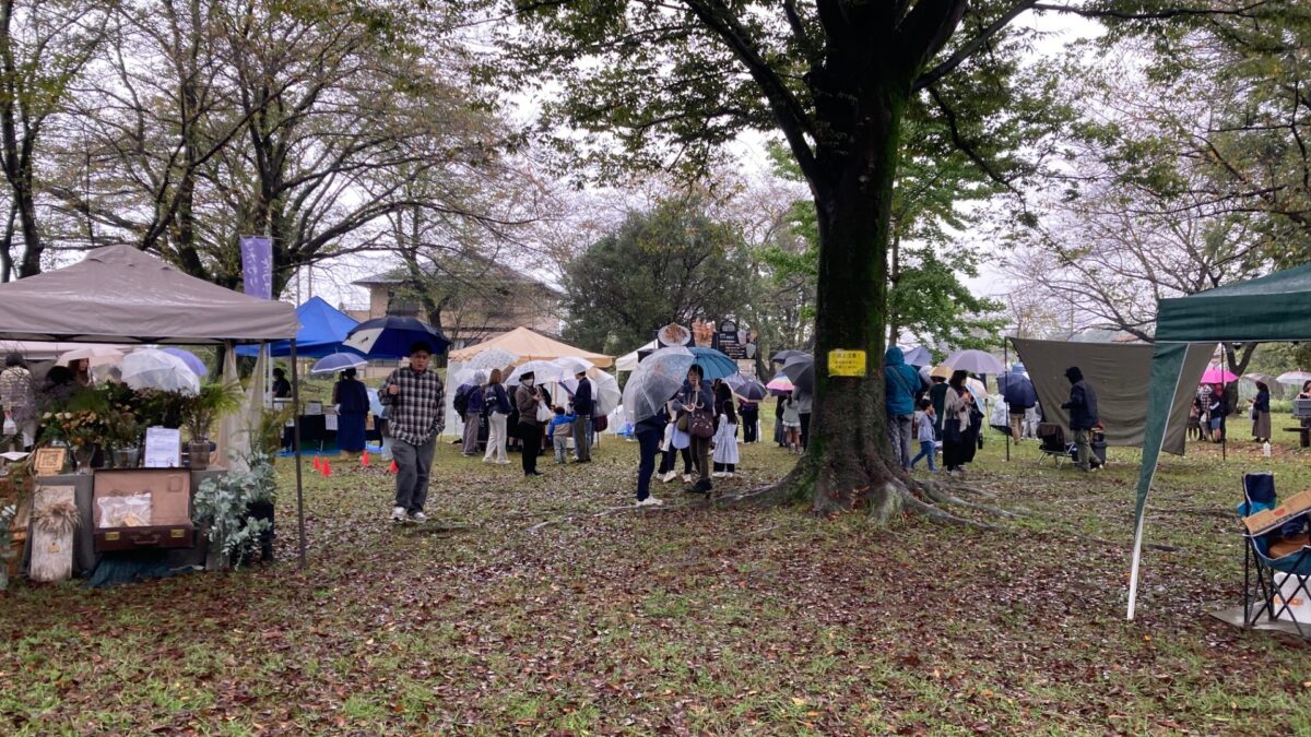坂戸市野外活動施設で「おひさまフェスタ」が開催されました(2025年10月26日)