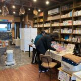 羽生市の「まちのえき」、MD Libraryにお邪魔しました（2025年11月13日）