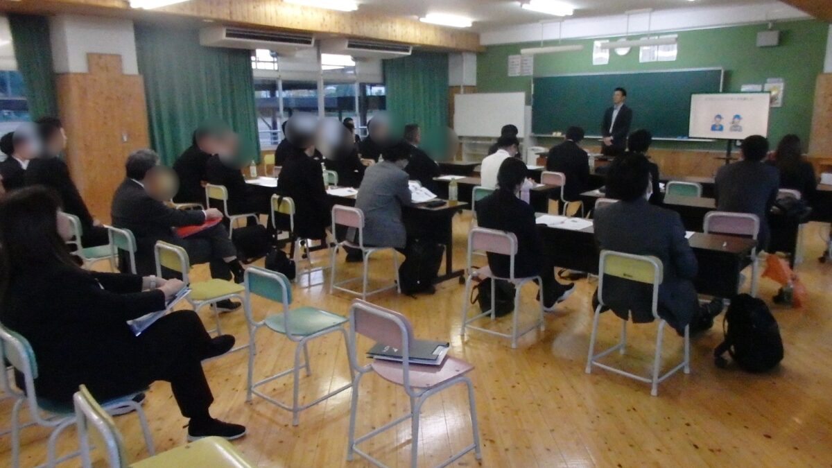中学校教員向けキャリア教育講演「しごとが生まれ、人が学び合う共創の地域を目指して」を行いました（2025年11月12日）