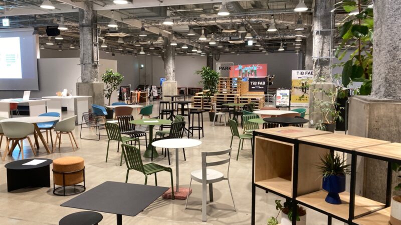 TIB（Tokyo Innovation Base）の空間デザインからの学び　～　キタサカまちづくり部（出張編）～（2025年12月7日）