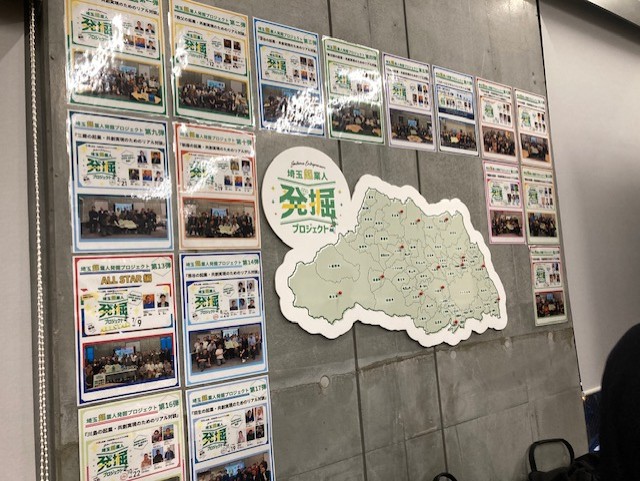 コエドテラスにて、「埼玉起業人発掘プロジェクト ～ときがわ町編～ 」に登壇させていただきました（2025年12月17日）