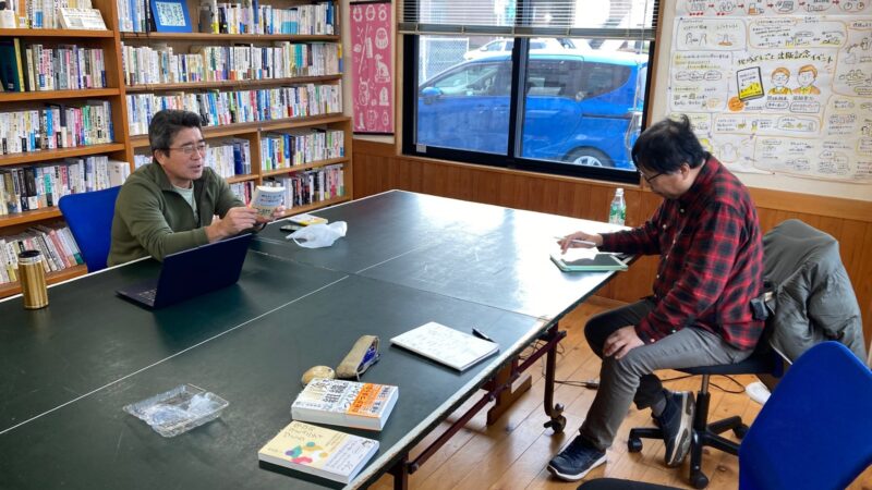 ゆる読書会「今年一番インパクトがあった本」（in マナビバ！本屋ときがわ町）を開催しました（2025年12月21日）