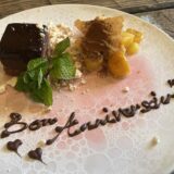 小川町のatelicoさんで16回目の結婚記念日（2026年1月23日）