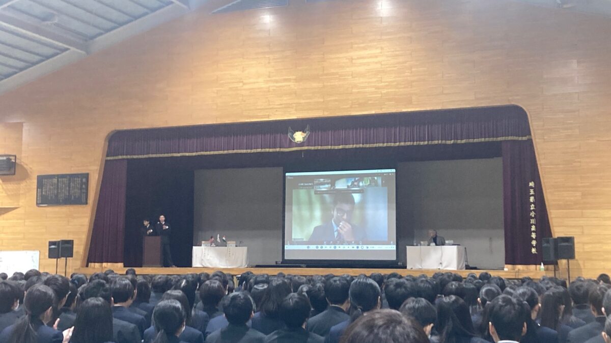 小川高校で開催された「小川高校国際会議OGIC2025」にて、安彦良和さんの基調講演を拝聴しました（2026年1月23日）