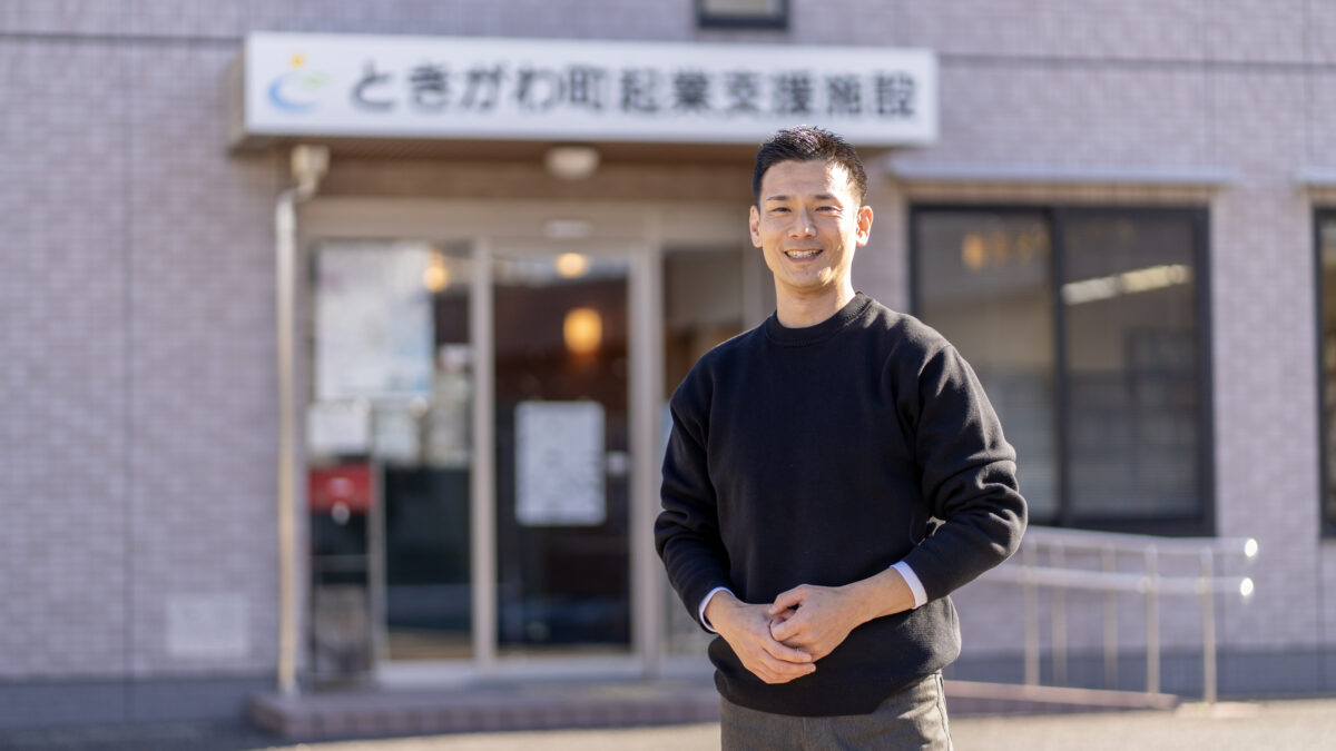 まなびしごとＬＡＢのこと