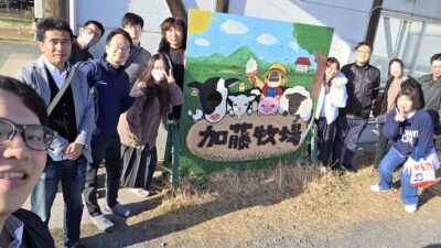 日高市まち歩きに参加させていただきました（2026年2月28日）