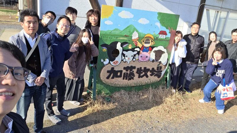 日高市まち歩きに参加させていただきました（2026年2月28日）