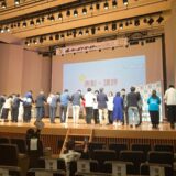 ルーキー・オブ・ザ・イヤー in Local 2026 全国大会観覧レポート（2026年4月25日）