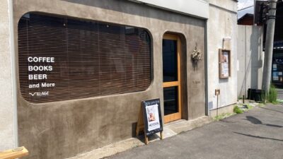 川越市にオープンしたVILLAGEさんにお邪魔しました（2026年5月7日）