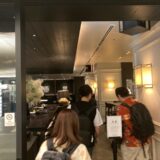 越境実験室「ROOT CROSSING」DAY1に参加しました（2026年6月13日）