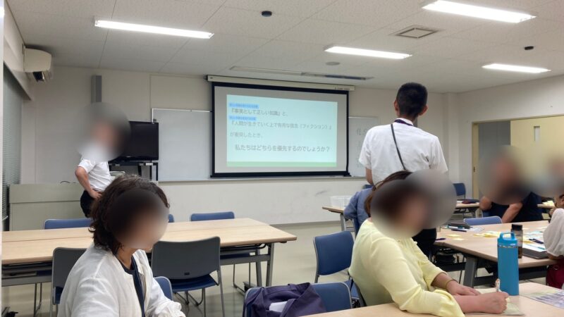 筑波大学付属坂戸高校主催「TSUKUSAKA 地域とつながる大人の思考交流会」で哲学的な対話を楽しむ（2026年7月3日）