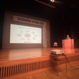 「玉川班教育研究会講演会」に登壇させていただきました（2026年8月20日）