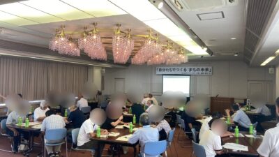 坂戸地区区長会研修会で「自分たちでつくる、まちの未来」をテーマに講演を行いました（2026年8月5日）