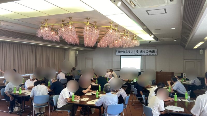坂戸地区区長会研修会で「自分たちでつくる、まちの未来」をテーマに講演を行いました（2026年8月5日）