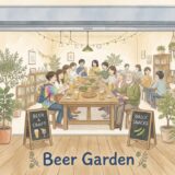 【開催告知】8/14 北坂戸団地商店街・キタサカBASE「Beer Garden（好きな飲み物を持ち込むタイプのやつ）」を開催します！　～キタサカまちづくり部　～