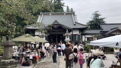 地域性に合ったイベントの心地よさ　～ 法恩寺マルシェからの学び ～（2026年9月23日）