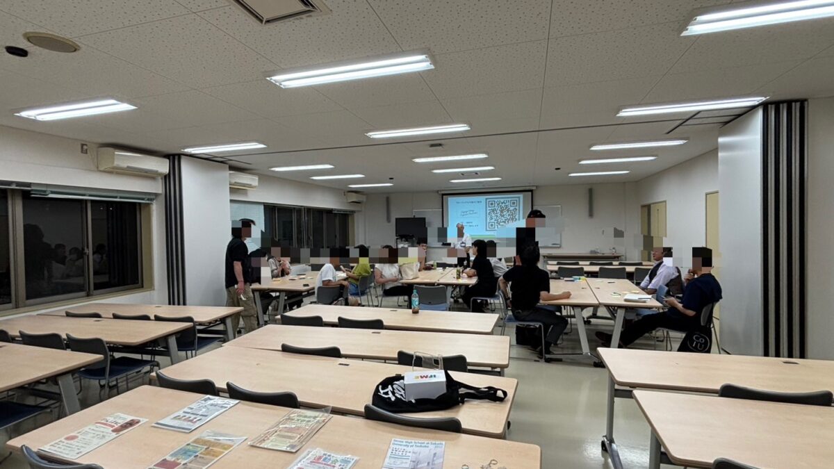 筑波大学付属坂戸高校主催「TSUKUSAKA 地域とつながる大人の思考交流会」での大人の学び②（2026年9月18日）
