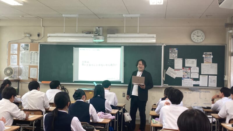 県立坂戸高校１年生の「総合的な探究の時間」におけるプロフェッショナル講話②（2026年10月13日）